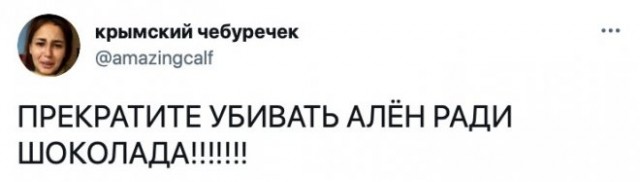 Картинки 12.09.21