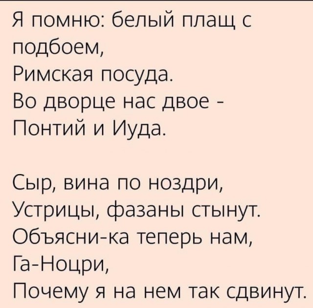 Аватарки мужиков за 40
