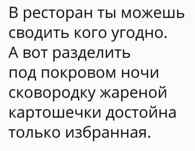 Так себе картинки 31.10.21