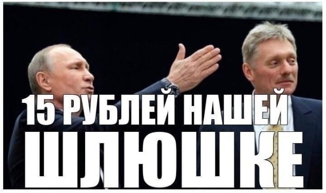 Не детский мат