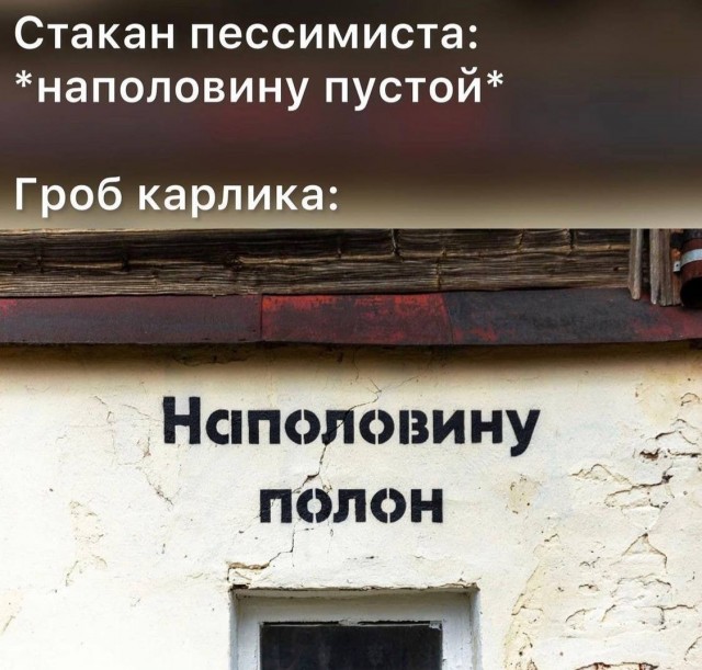 Картинки из рабочего чата 13.11.21