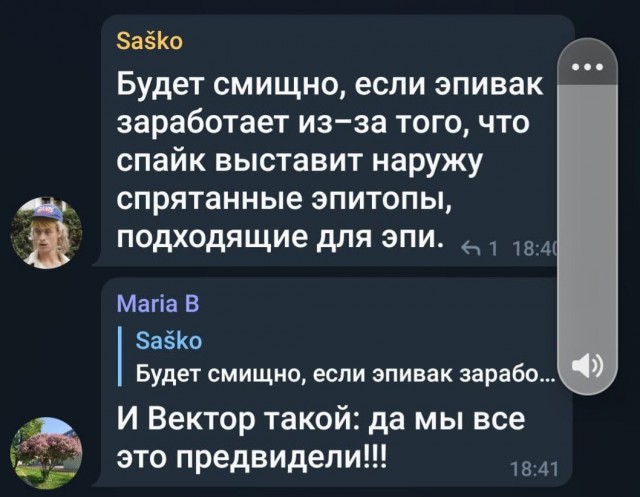 Пандемия. Коронавирус. Россия и мир. Последняя информация. Часть 27