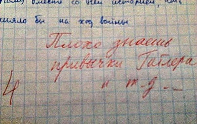 Картинки и мемы для настроения