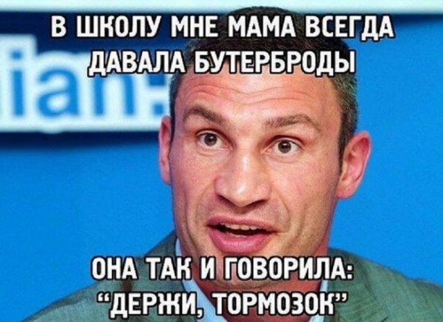 Картинки и мемы для настроения 01.12.2021