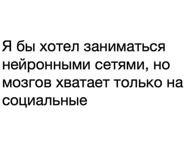 Всяческие картинки 15.12.2021