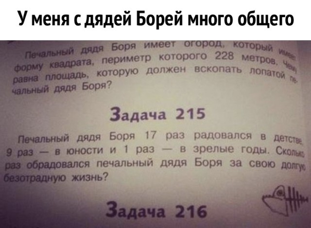 Всякие картинки,  но больше куаркодная и политота