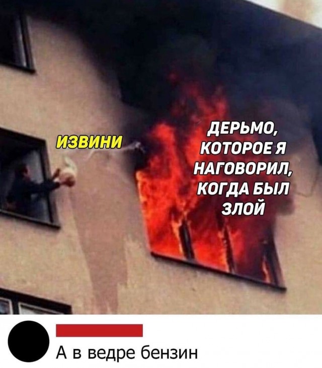 Так себе картинки 31.12.21