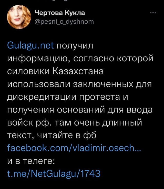 Токаев сейчас выступает по казахскому ТВ