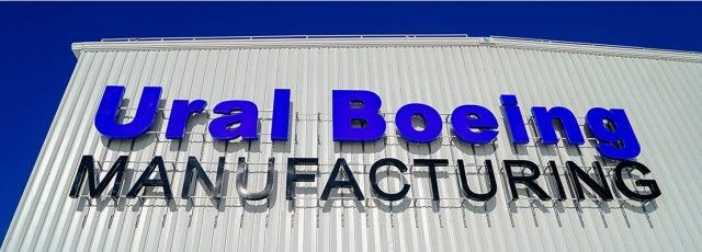 "Исчезнет всё". Как новые санкции США повлияют на российский рынок