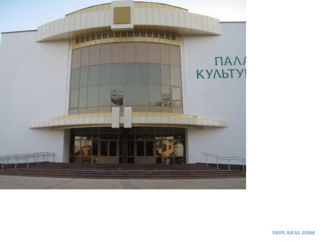 Кобрин, Беларусь