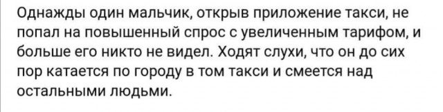 Бредзона