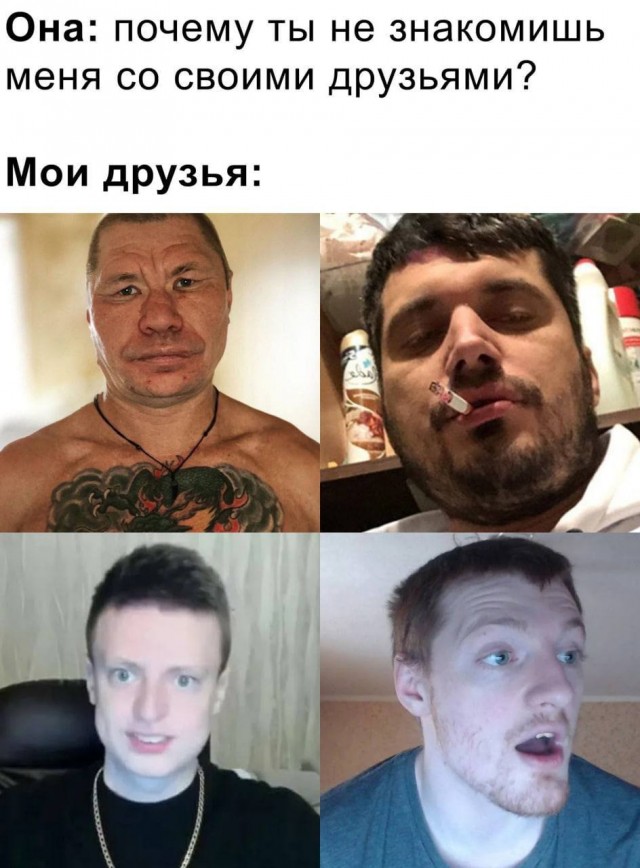 Картинки аморальные и всякие разные - 21