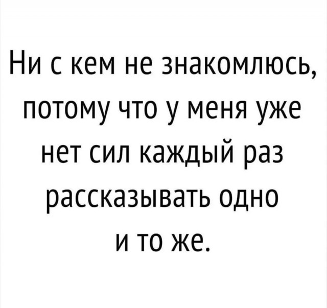Картинки аморальные и всякие разные - 24