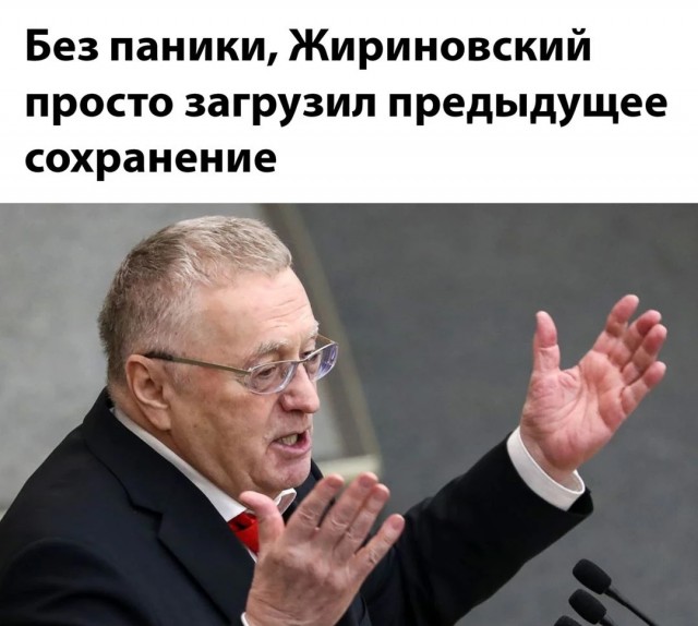 Немного картинок и прочей хреноты Vol. 5