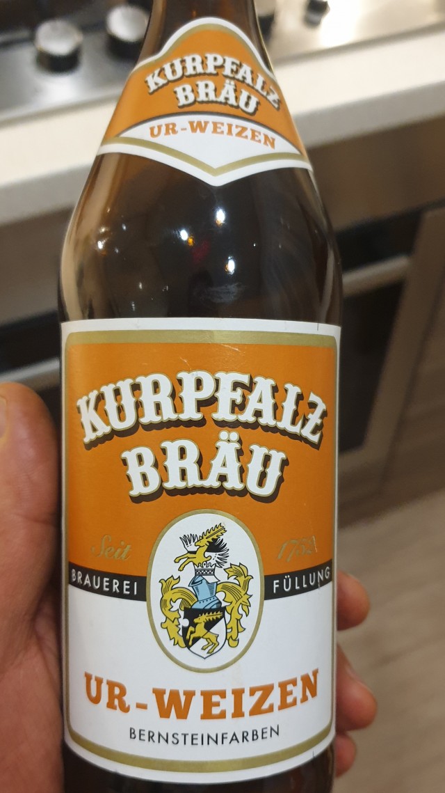 Пиво!