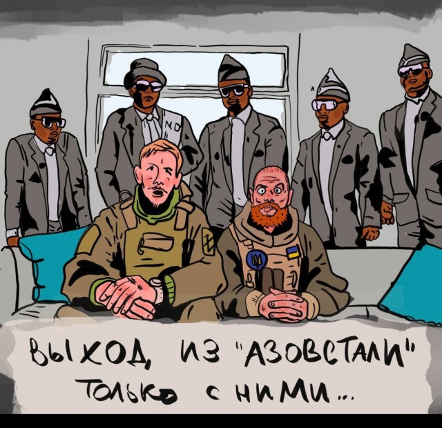 Пандемия. Коронавирус и съехавшие крыши. Россия и мир. Часть 33.