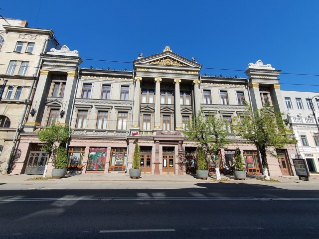 Но все-таки она наша... наша Куйбышев