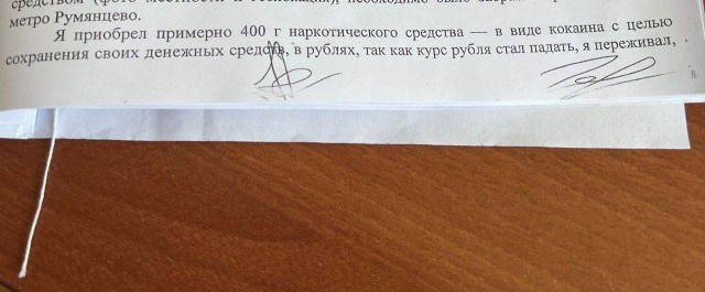 Курсы валют скачут туда-сюда? Кто-то придумал "способ - верняк"