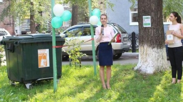 «Макдоналдс» обнародовал новое название сети ресторанов в России