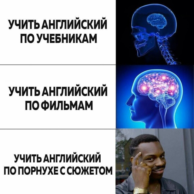 Немного мемчиков. Для взрослых 18+. Часть 6