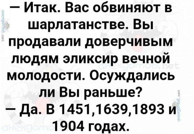 Должна ли жена иметь приданое?
