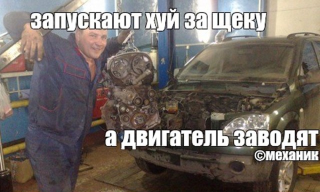 Эффективный менеджмент, Карл