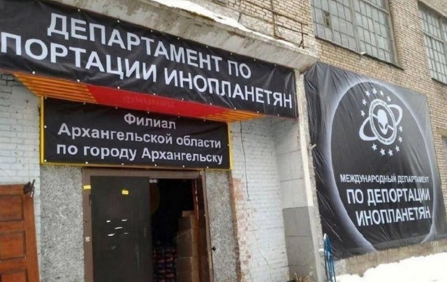 Картинки и мемы, всем хороших выходных