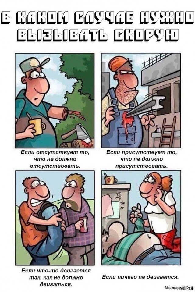 Картинки с надписями 04.09.22