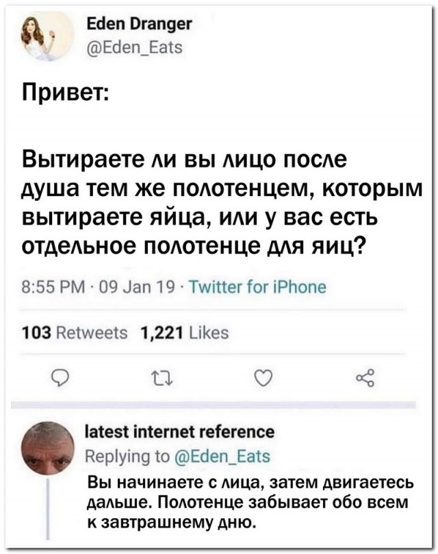 Прикольные и просто красивые картинки 05.09.2022