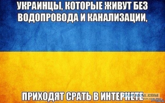 Отступили