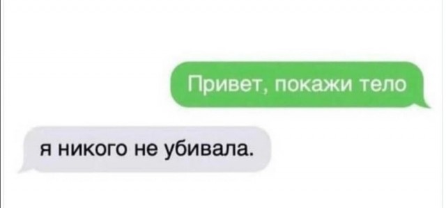 Юмор в картинках и без 26.09.2022