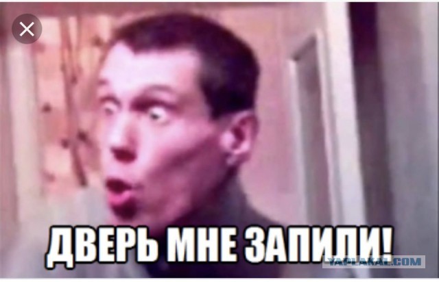 Букварь по-молдавски