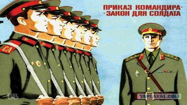 Мобилизованный ударил подполковника. Продолжение истории продолжения истории