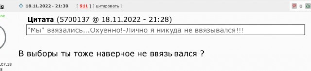 Пригожин: мы ввязались в "такую драку", что Россию ждут "тяжелые годы"