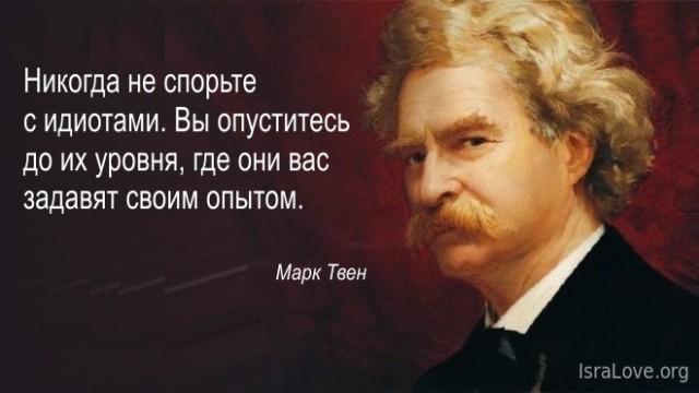 Шесть самых кровопролитных сражений в истории