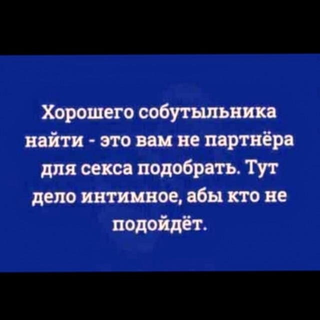 Так себе картинки 07.12.22