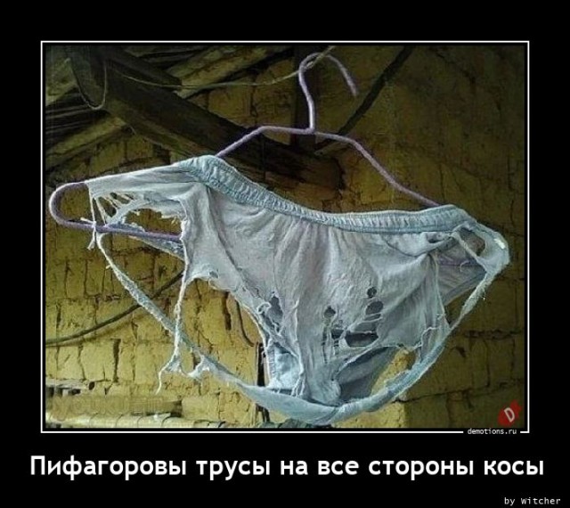 Улицу Цоя переименовали в честь Кузьмы Скрябина в украинском Изюме.