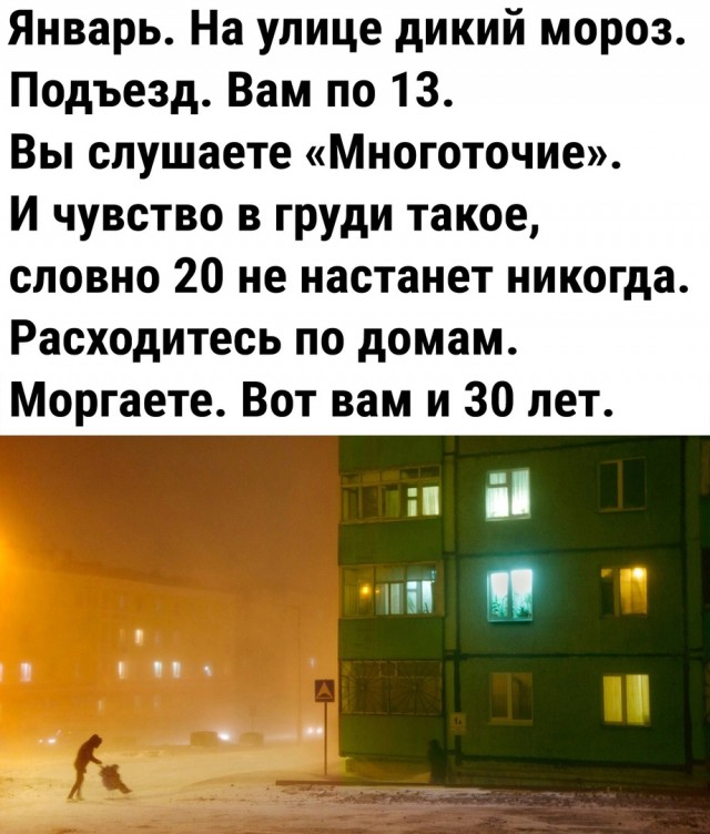 Так себе картинки 28.01.23
