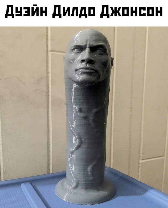 Перлы - 07.02.2023