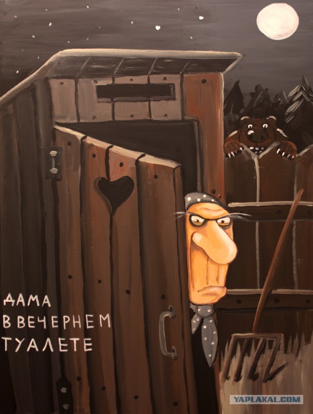 Раскрыт секрет женского одиночества