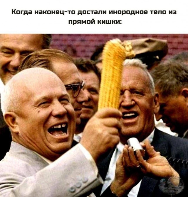 Всего понемногу. Часть 12.