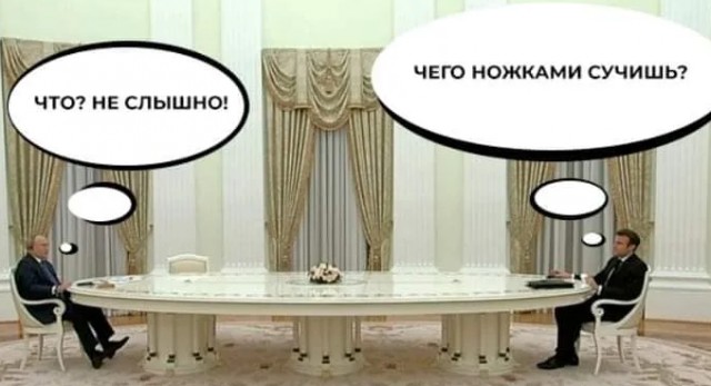 А что, могло быть по-другому?