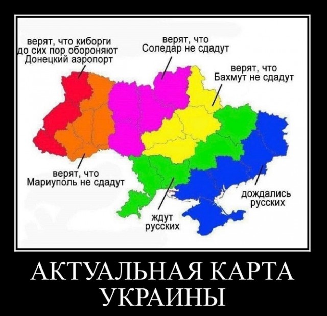 Просто весенний Мелитополь