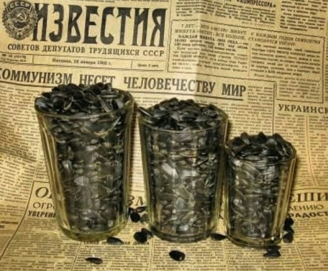 «Эволюция» семечек на Руси: от Петра I до наших дней