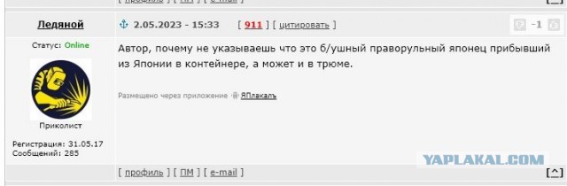 Японский полноприводный кроссовер с «автоматом» по цене Lada Granta. В России начали продавать Suzuki XBee 2023