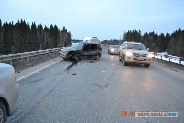 Поездка в Пермь