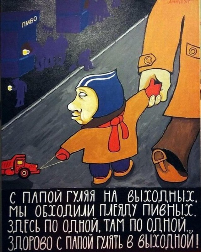 Картинки и мемы, всяко разно - 179