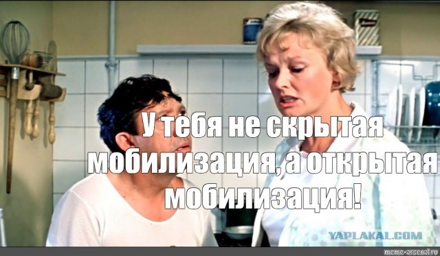 7 батальонов территориальной обороны созданы в Белгородской области на границе с Украиной. В них вошли около 3 тысяч человек.