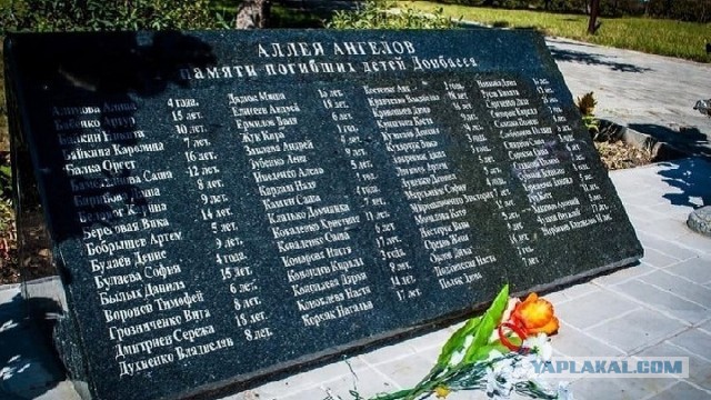 Пригожин дал большое интервью, в котором рассказал, почему началась СВО