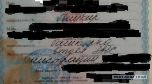 Казахи жгут: - Русские кто такие? Их вообще не было до 16 века.